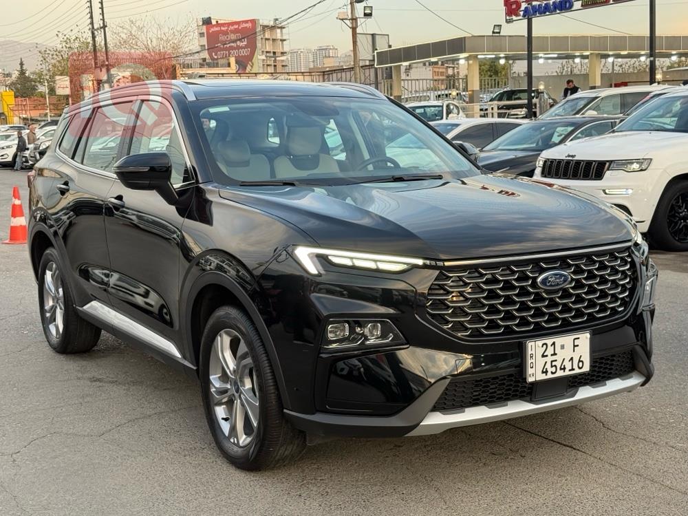 فۆرد ترێتۆری